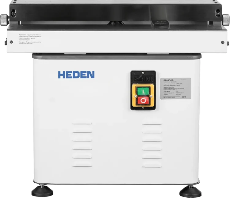Настольный кромкорез Heden PB-800R