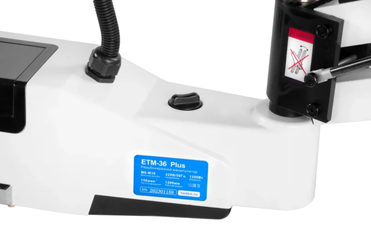 Heden ETM-36 Plus