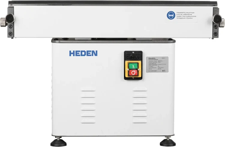 Настольный кромкорез Heden PB-800L