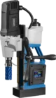 DM-50X - Бесщёточный магнитный сверлильный станок, арт. 510.018