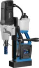 DM-36X - Бесщёточный магнитный сверлильный станок, арт. 510.017
