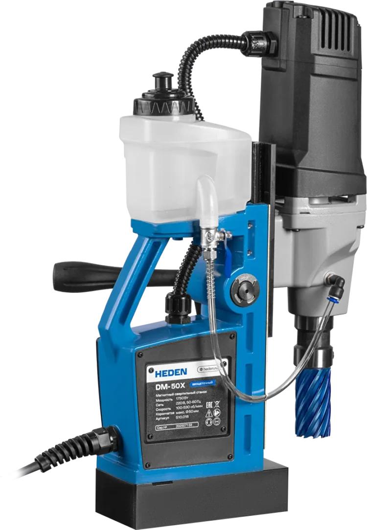 Бесщёточный магнитный сверлильный станок DM-50X